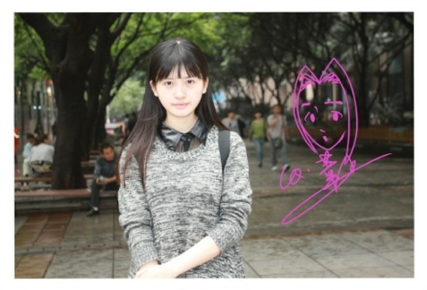 fott李韦xi