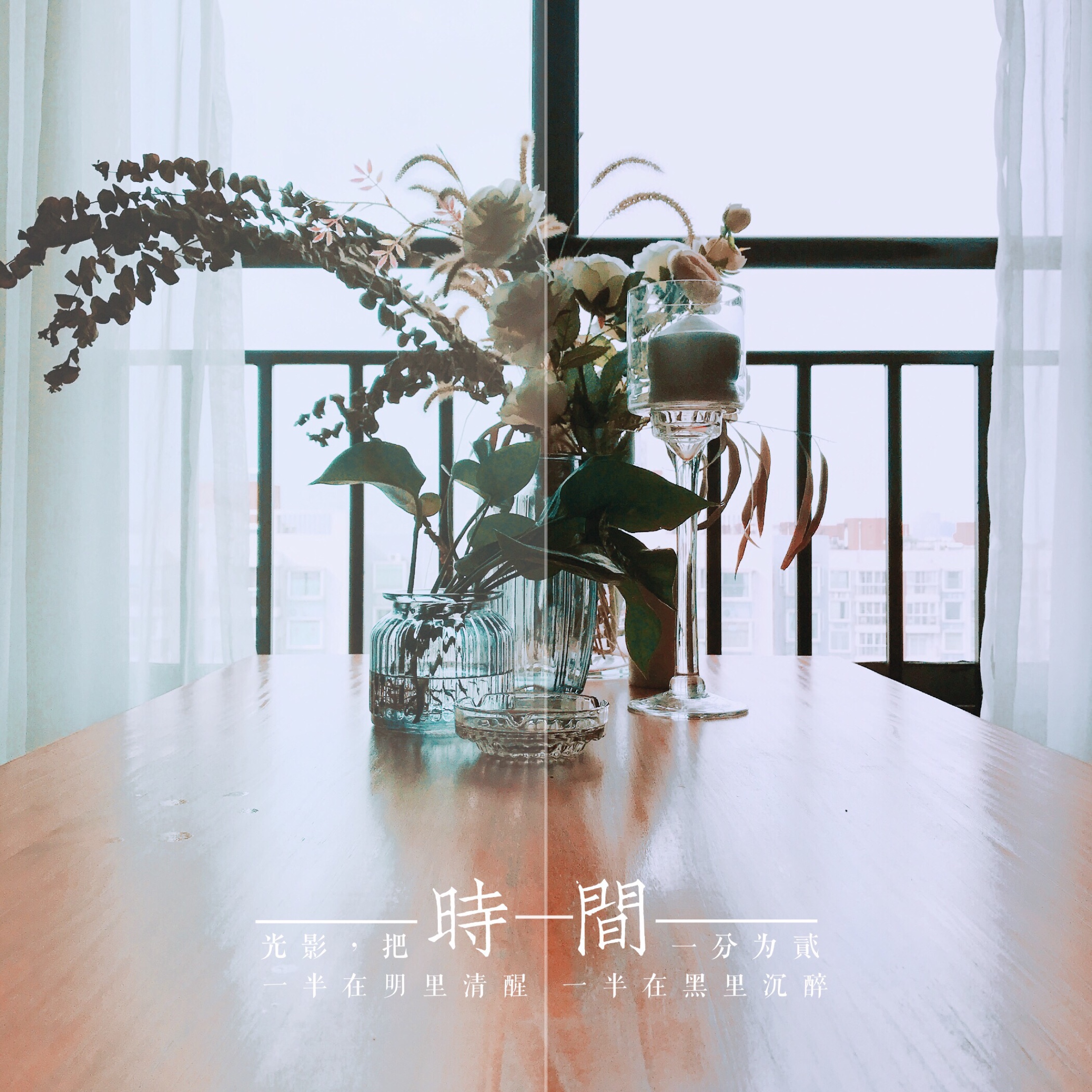 木西婚礼