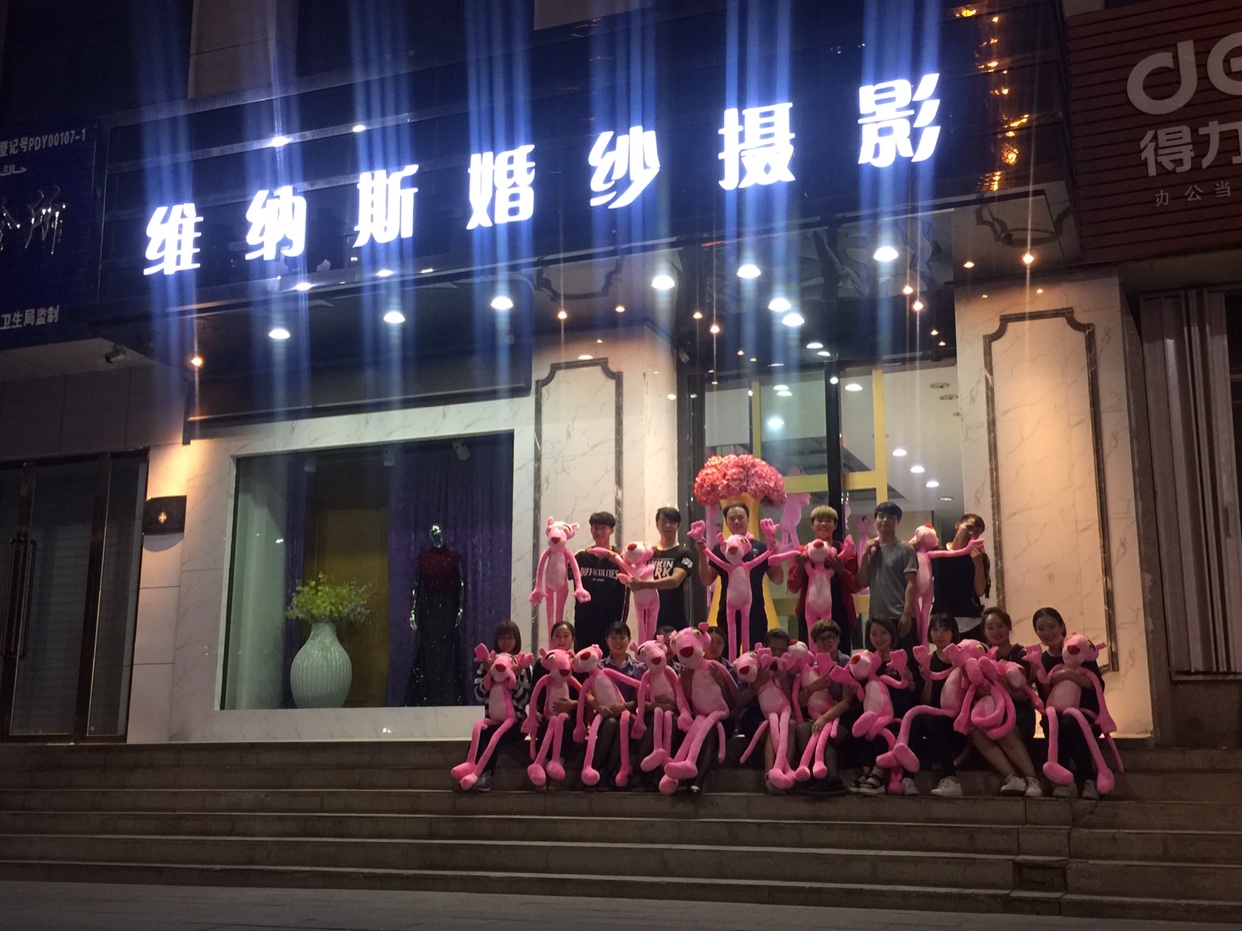 维纳斯婚纱摄影