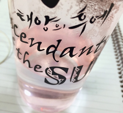 番茄味的