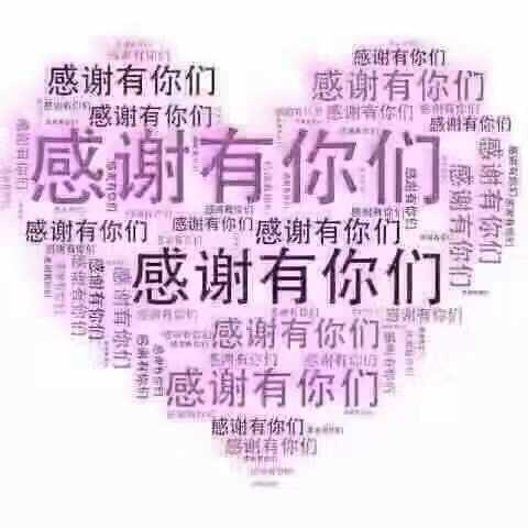258摄影