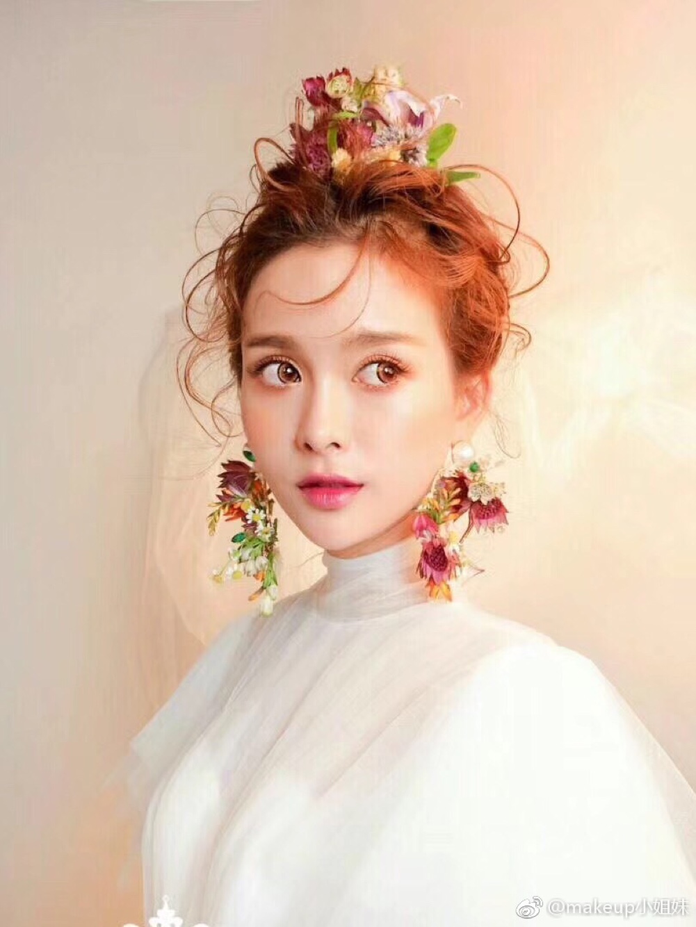 make up 卡卡