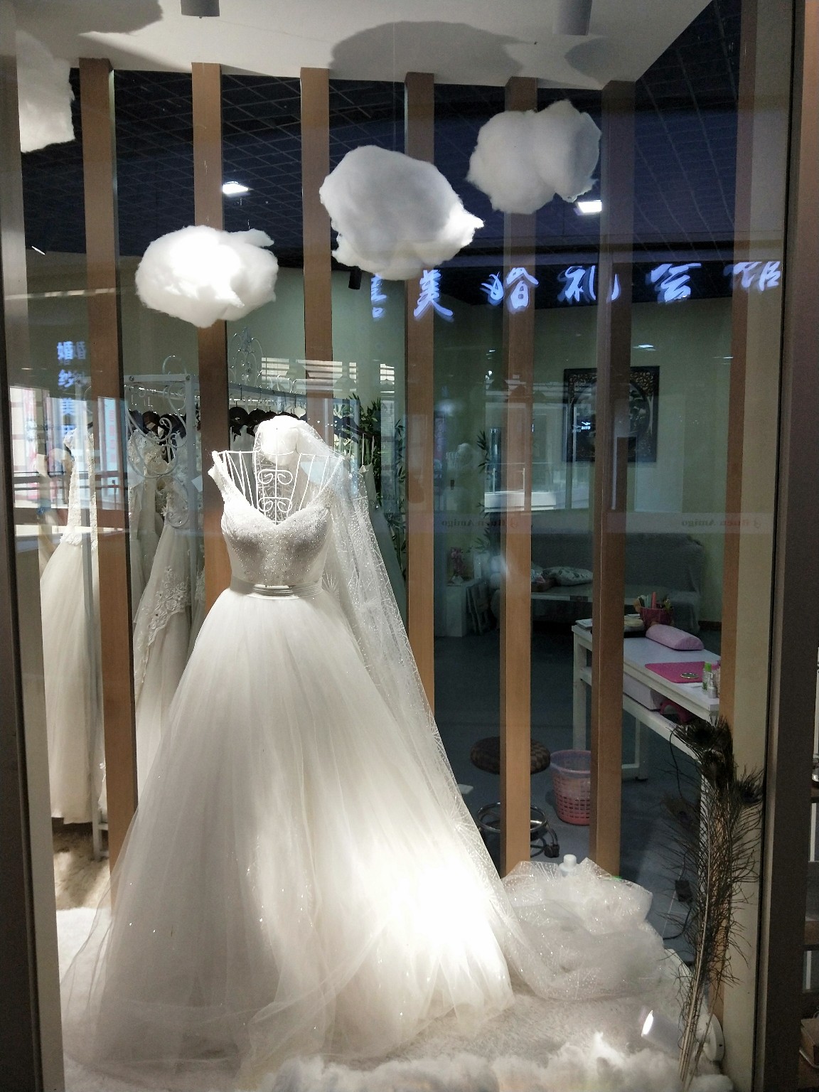 屹鑫嘉美婚礼会馆