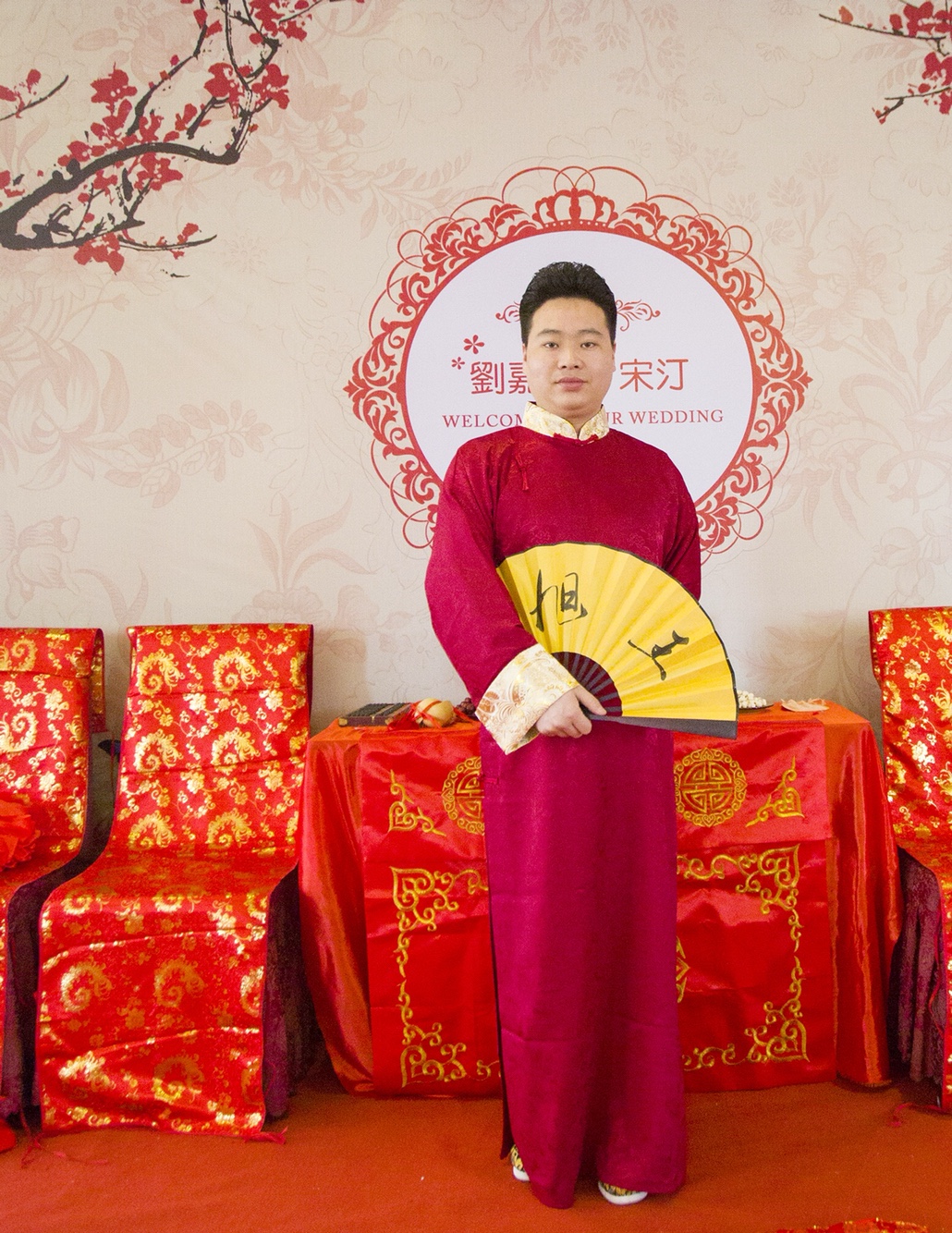 王旭