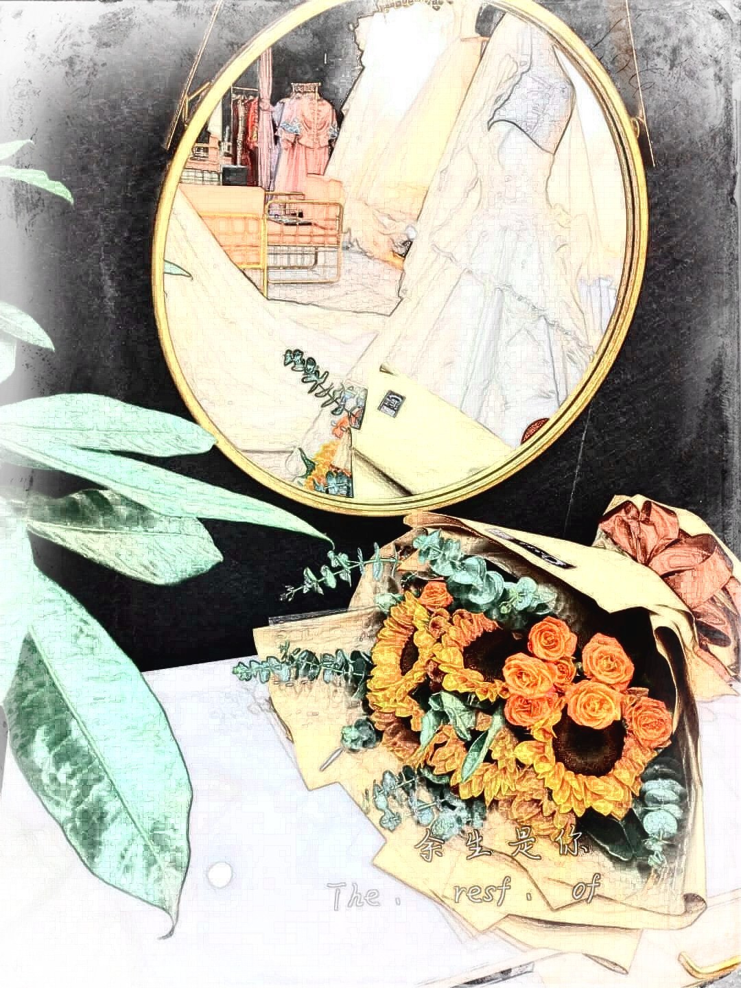 言月bridal婚纱造型馆