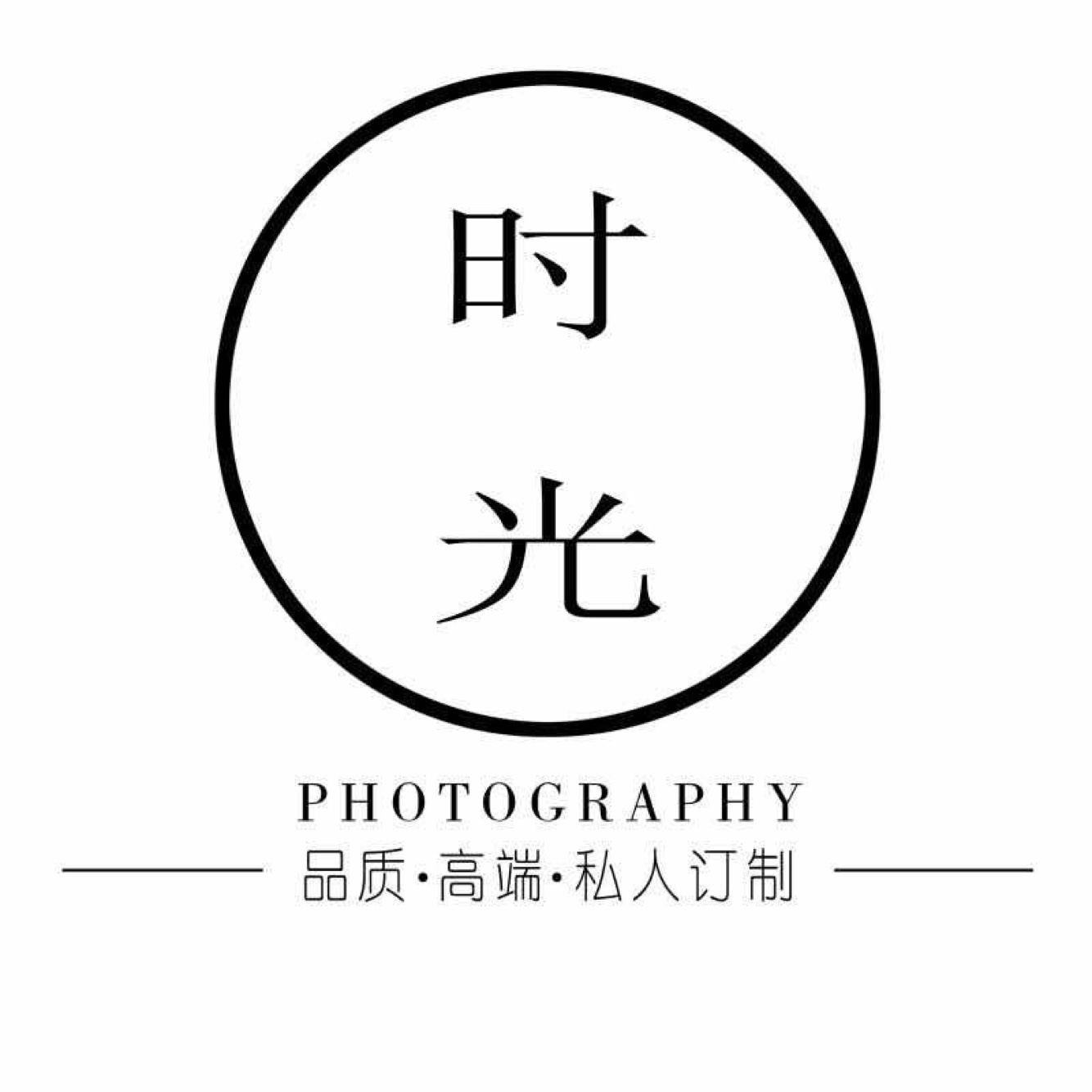 梦工厂摄影工作室