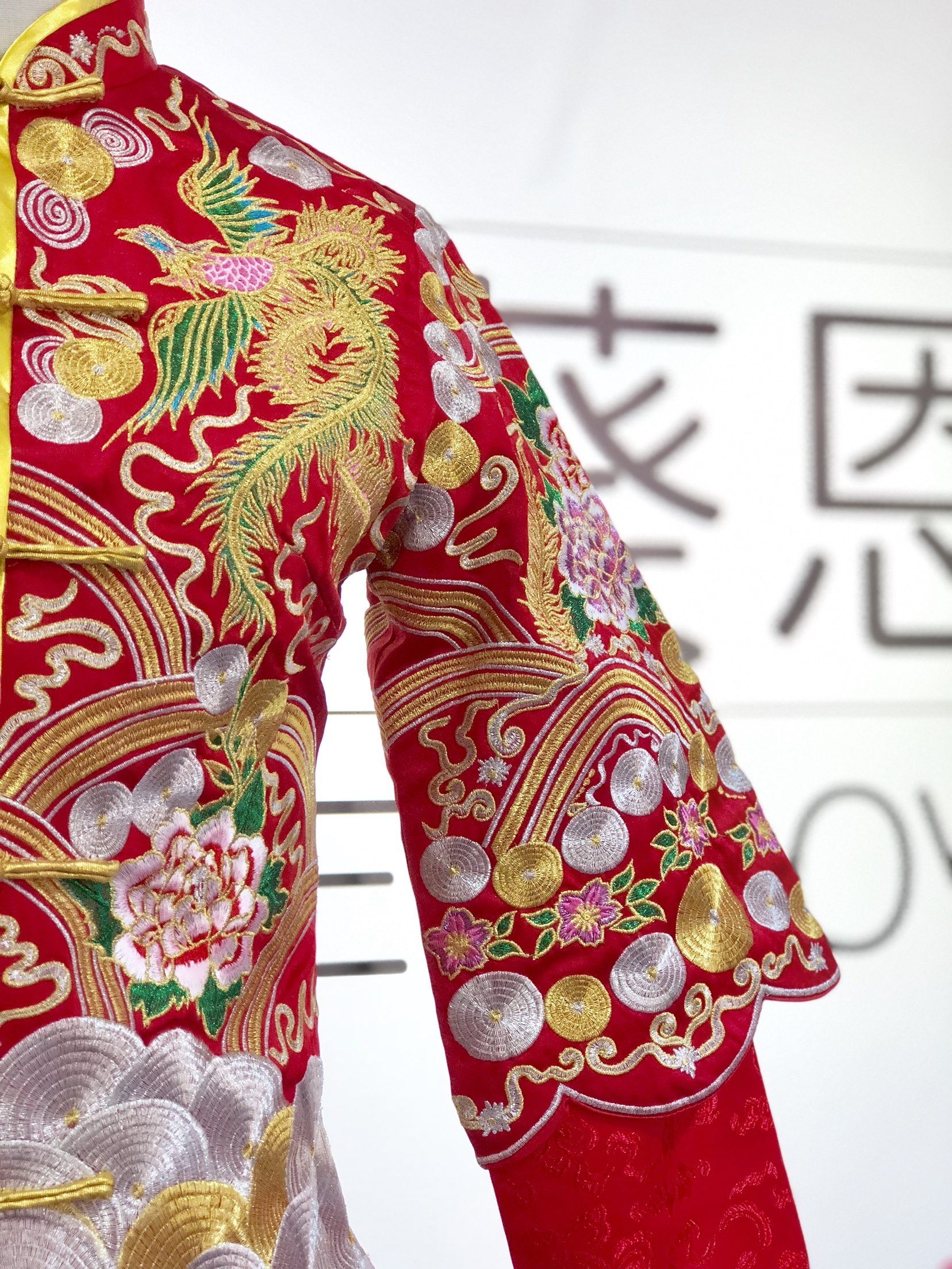 爱•葵恩