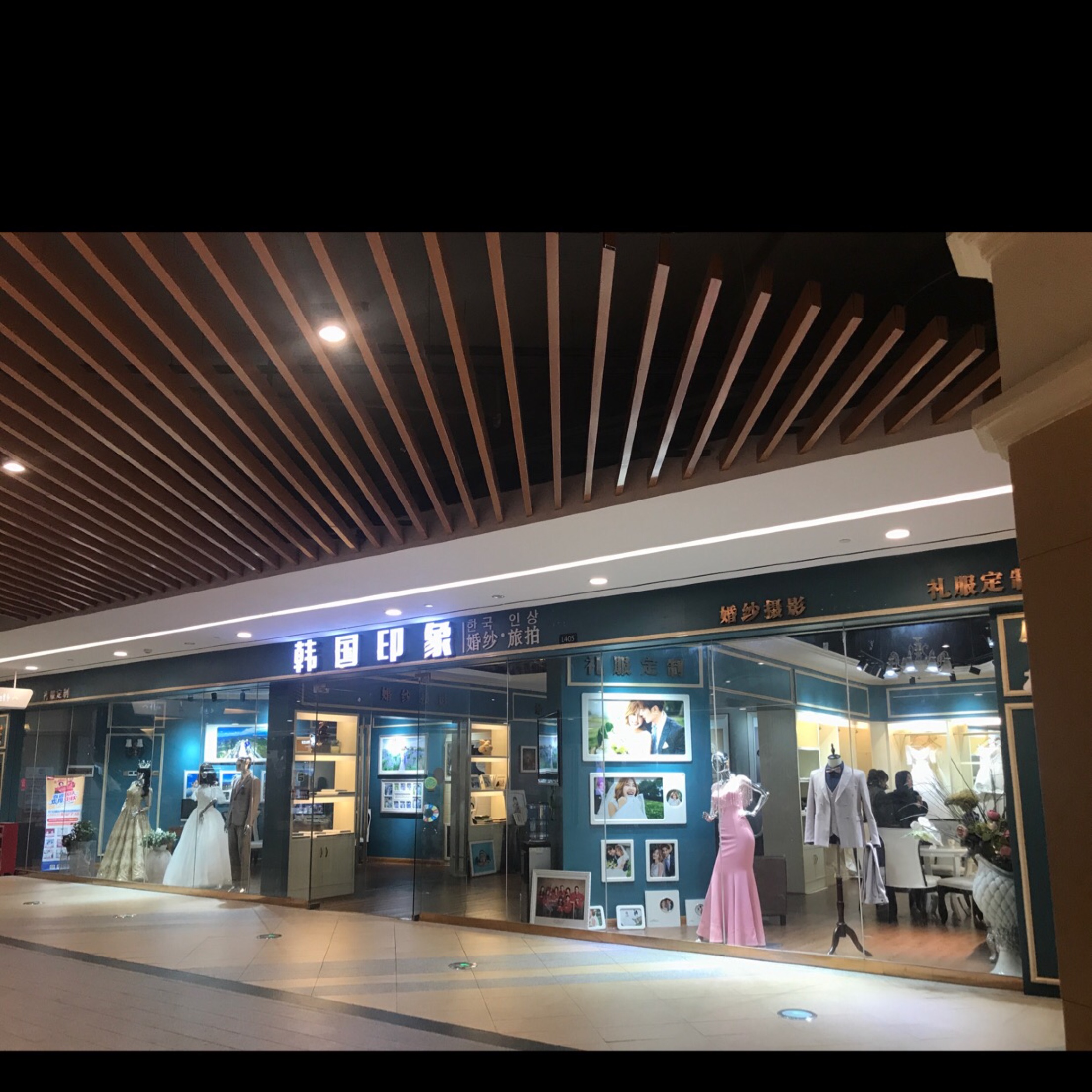 韩国印象婚纱旅拍