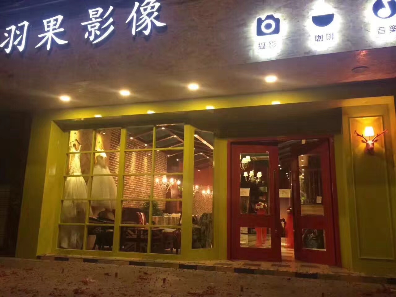 羽果影像