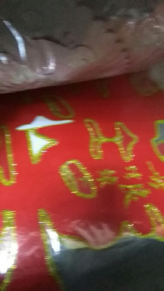 金梅婚庆礼仪公司
