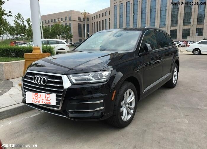 【奥迪】Q7