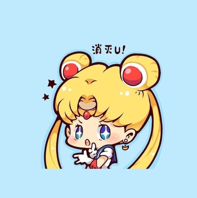 女神月月