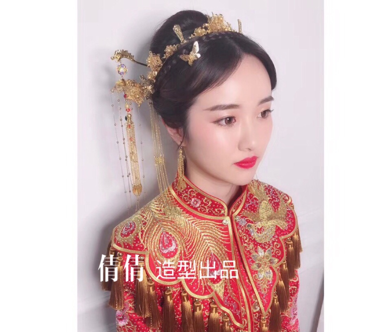 倩倩