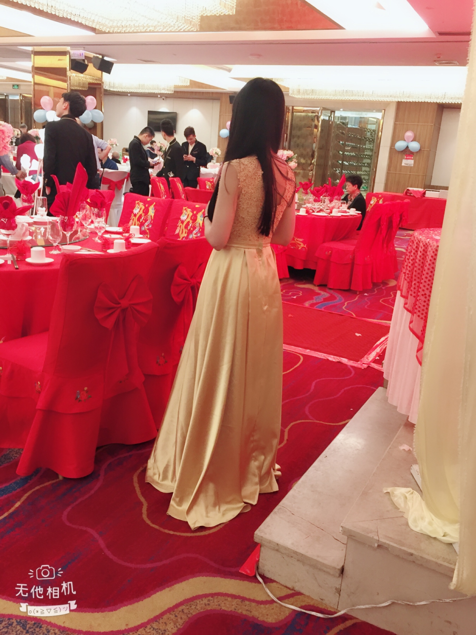 诗琪