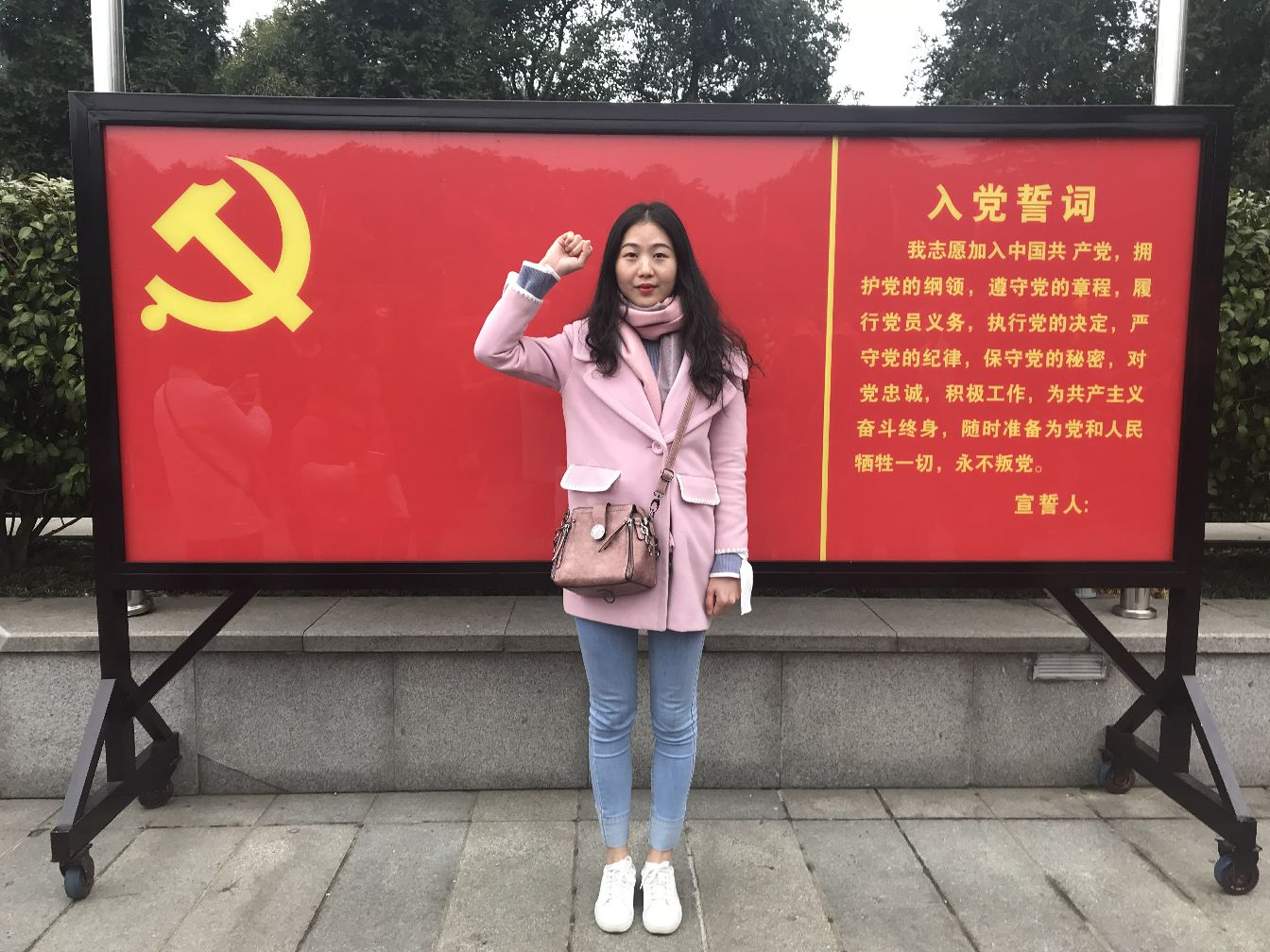 婚前准备之减肥塑型1