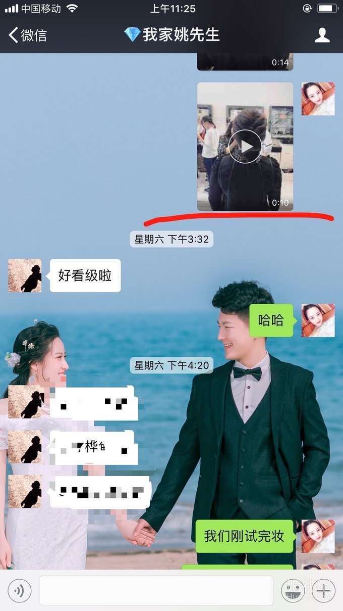 过来人总结丨婚礼这5处绝不能省！不然会很low