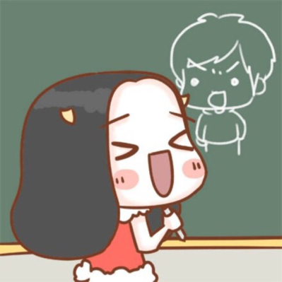 嗯？