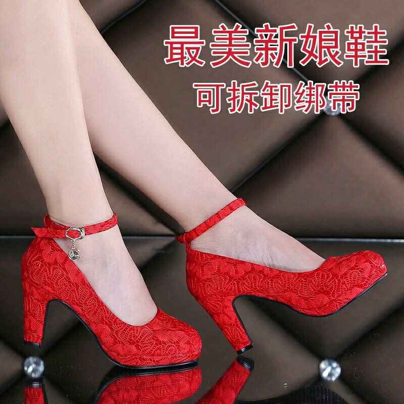 舒适婚鞋