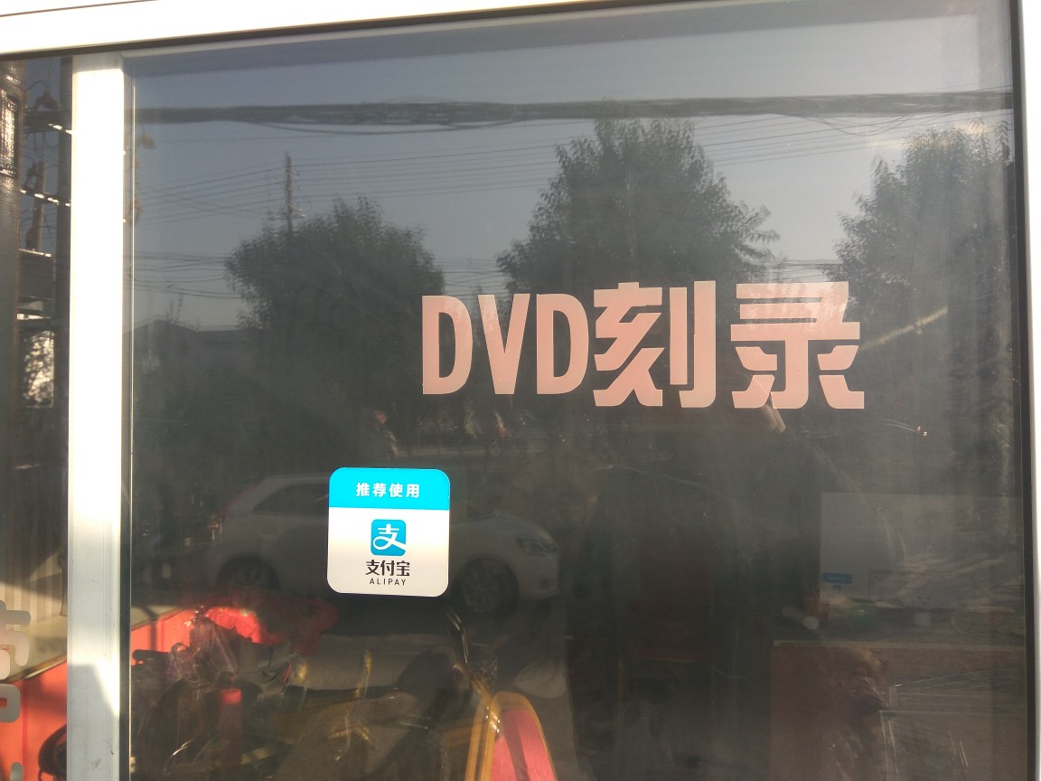 博爱豪门高端婚礼订制