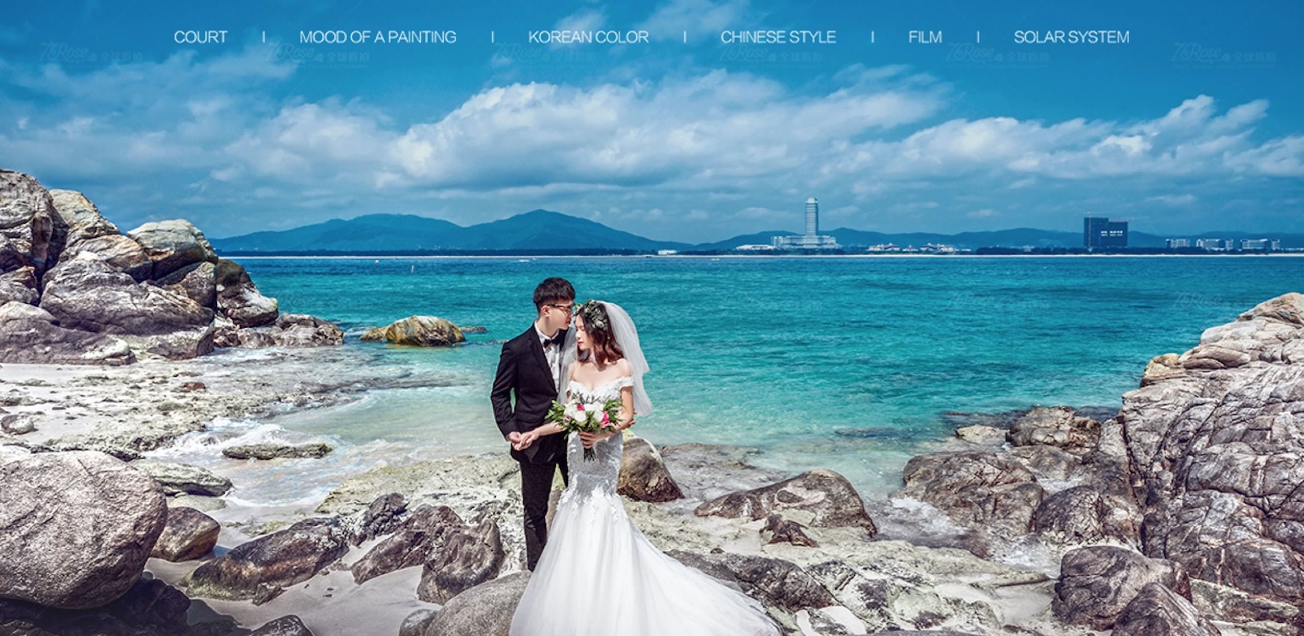 我29他24我们没钱但嫁给了爱情！安利七彩玫瑰，附三亚旅拍攻略！