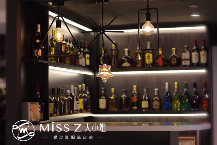 Miss  Z大小姐婚纱礼服高定馆