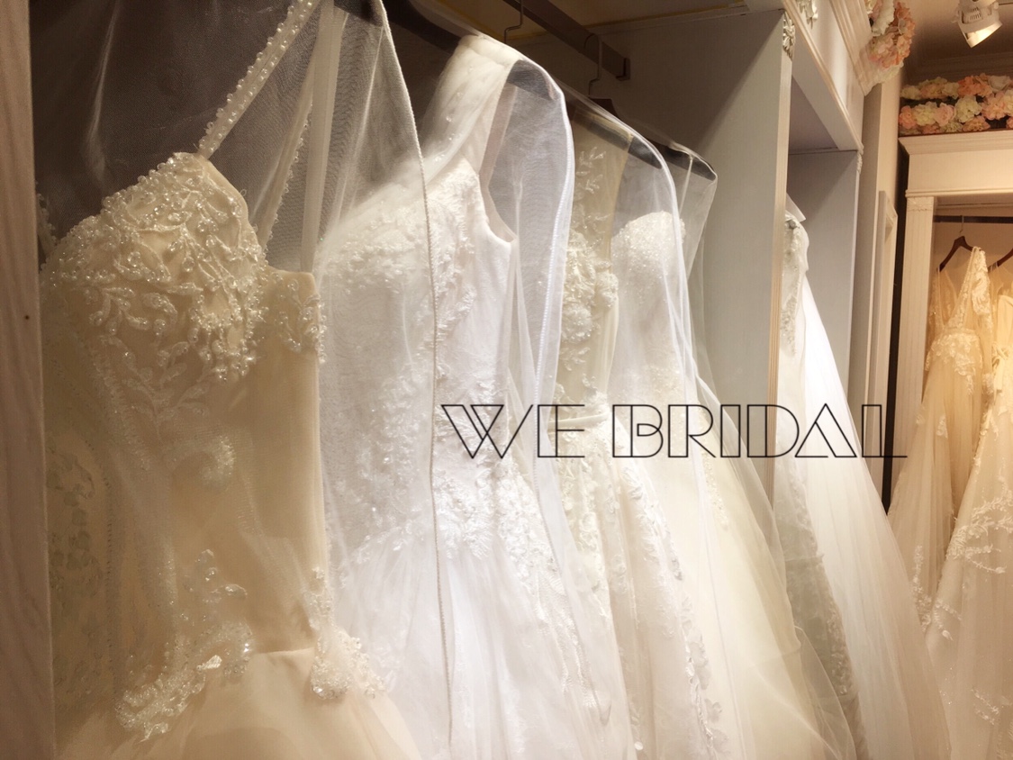 WE婚纱礼服高级定制