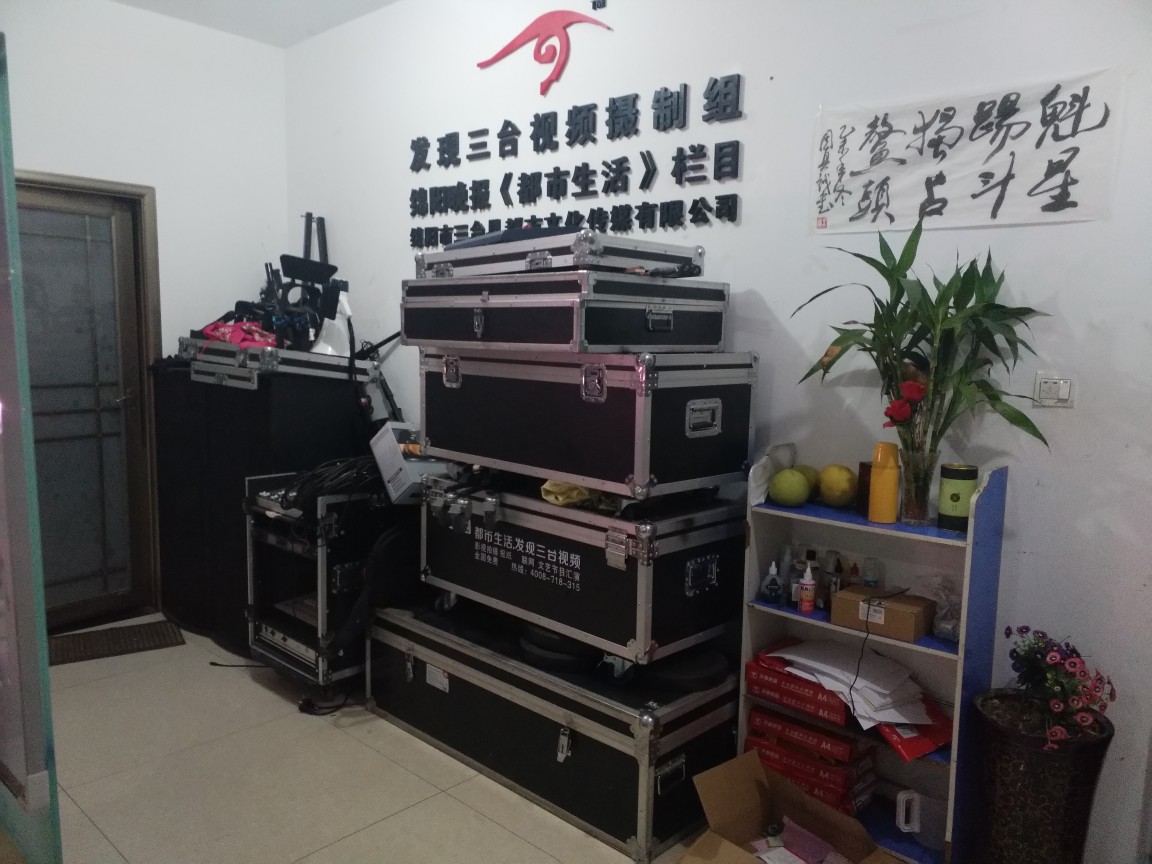 发现视频