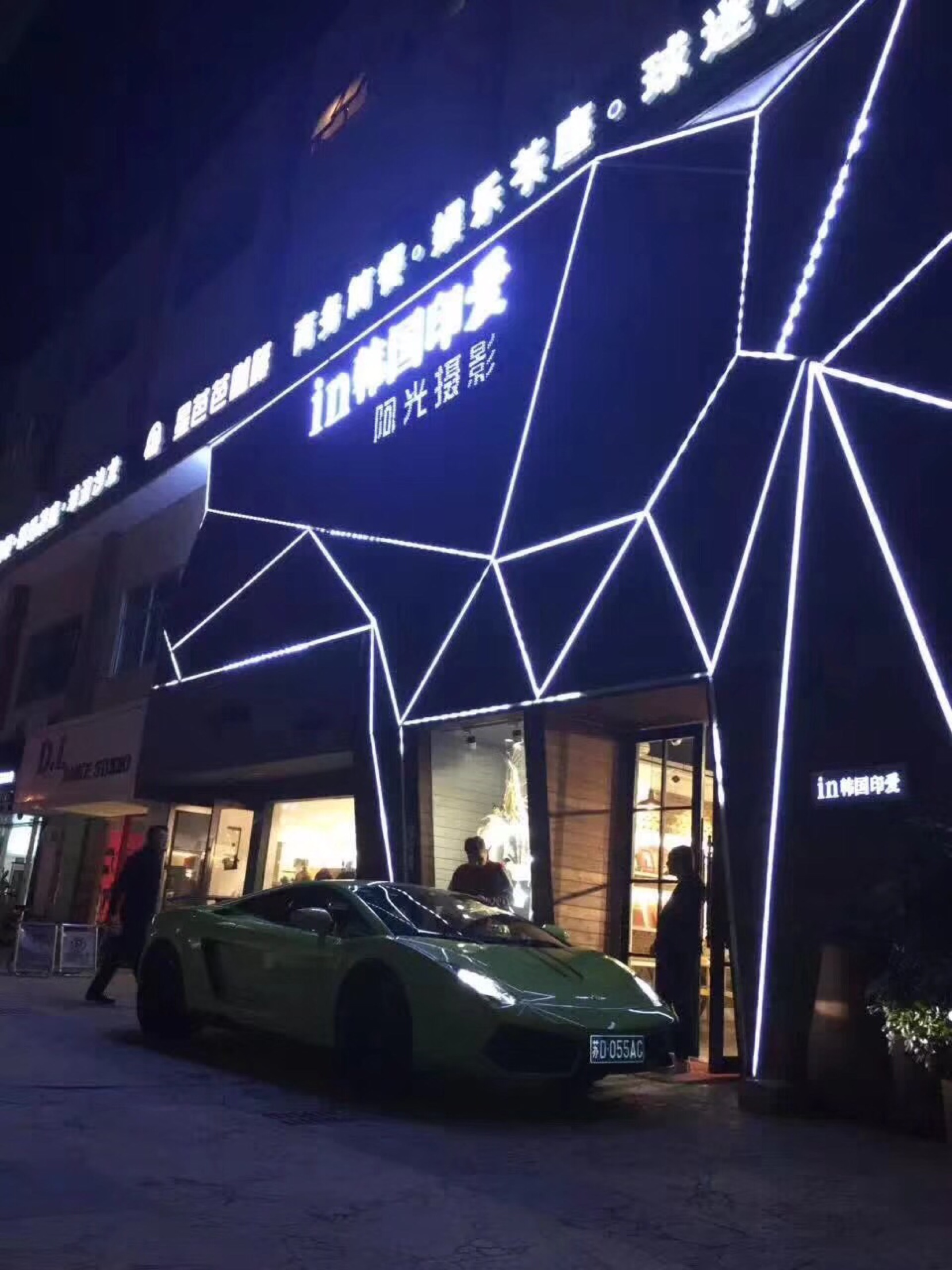 宜兴阿光摄影 TP视觉宜兴店