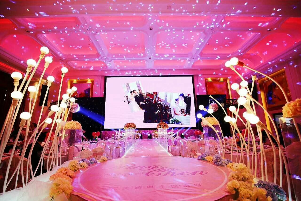 知心爱人高端婚礼会馆