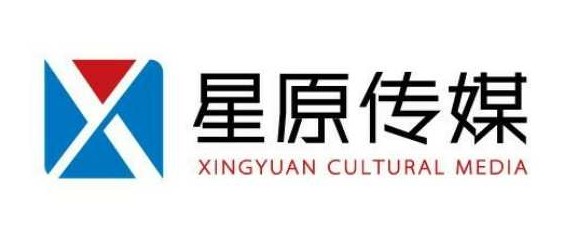 东乡星原影视