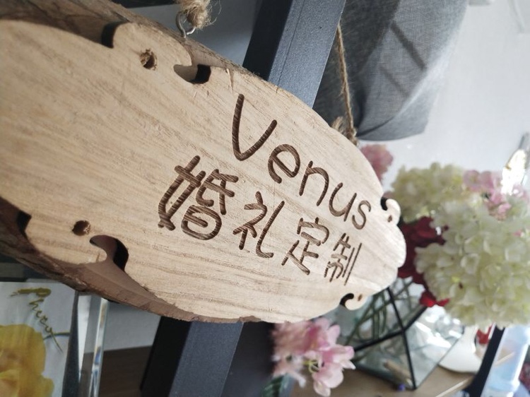 济南维纳斯婚礼定制