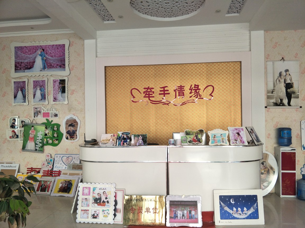牵手情缘时尚婚纱摄影婚礼策划会所
