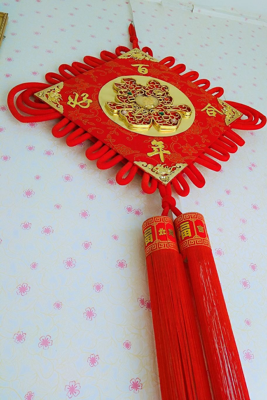 鹰潭喜洋洋婚庆