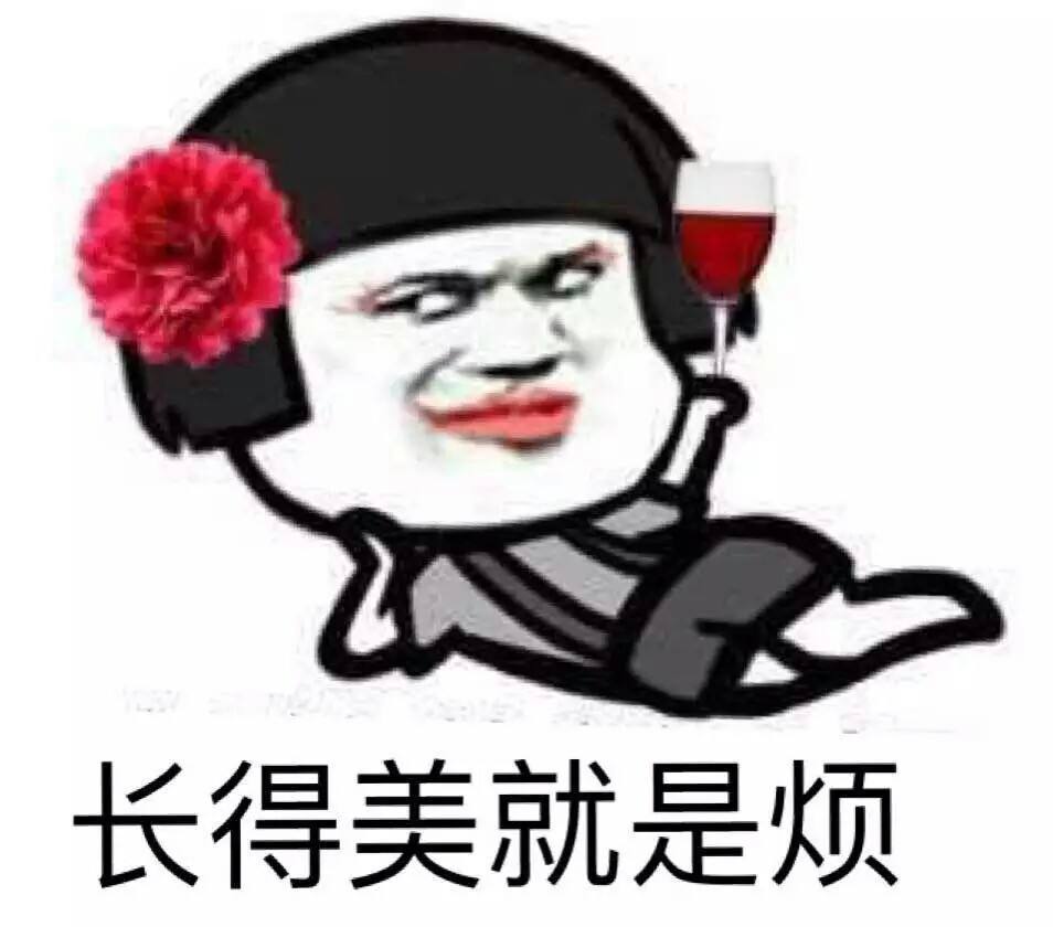 Fancy-CX