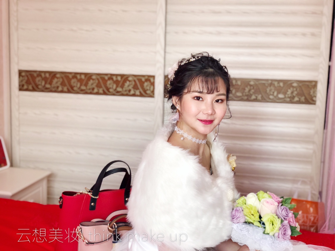 云想美妆