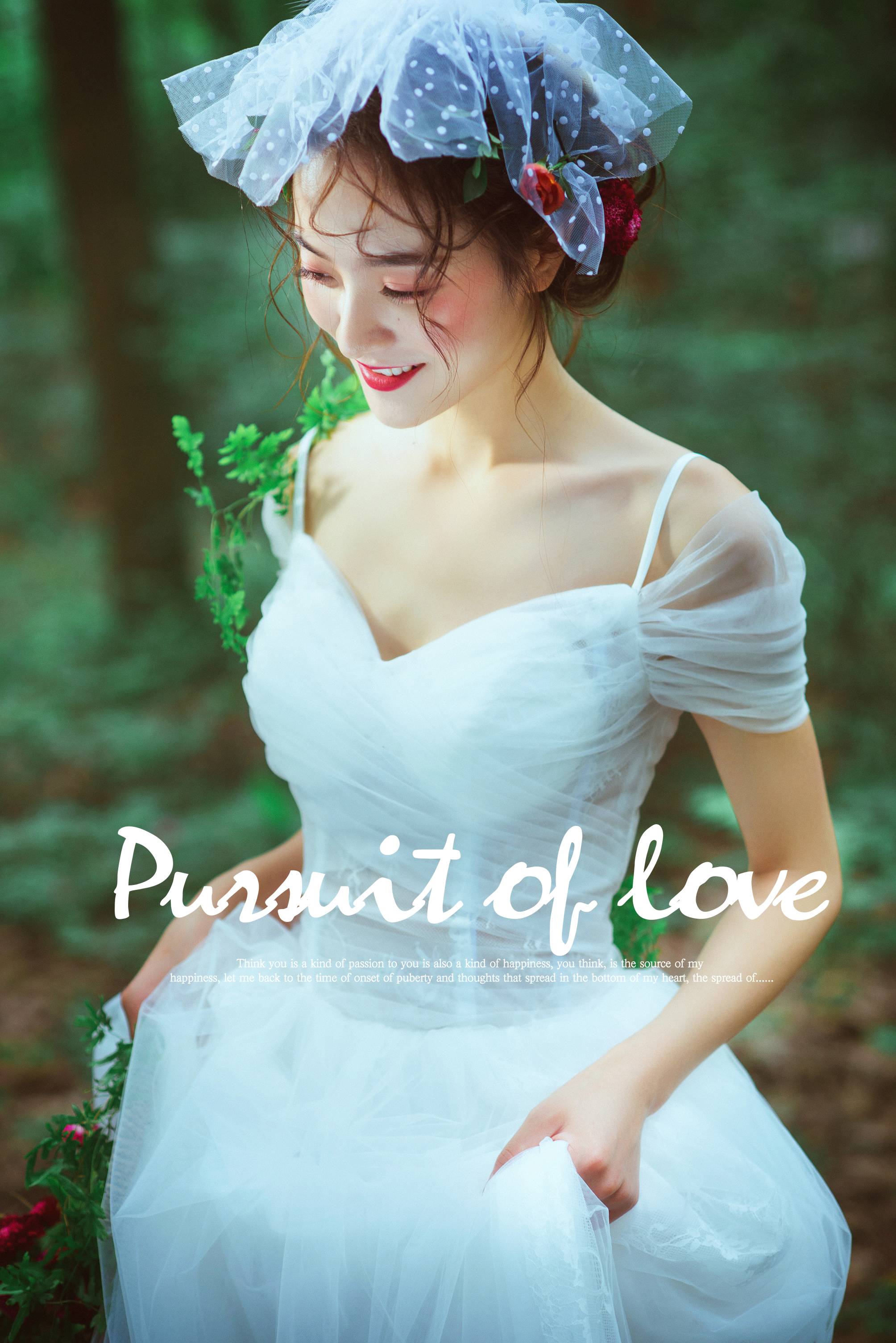 婚纱礼服