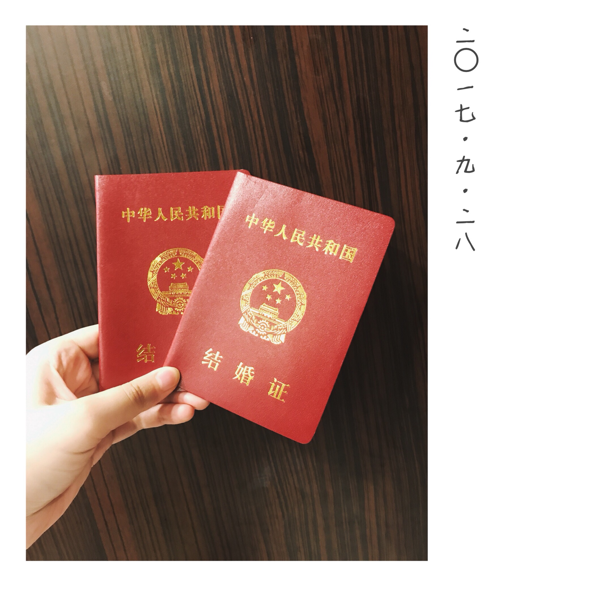 上海天真蓝结婚登记照拍摄+领证攻略