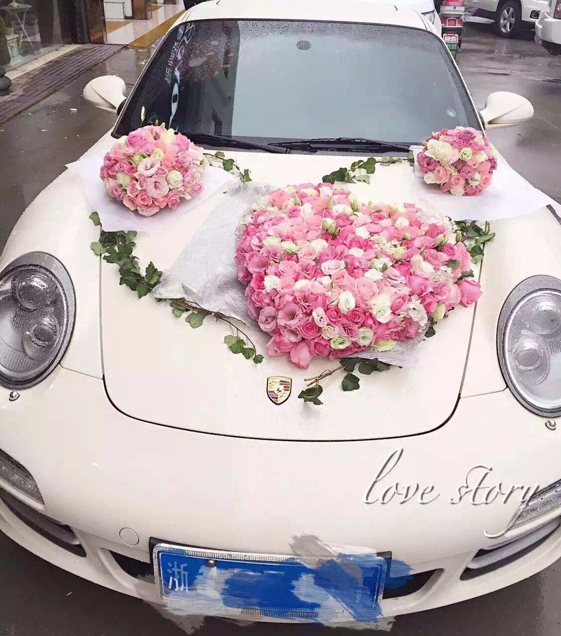 自选婚车