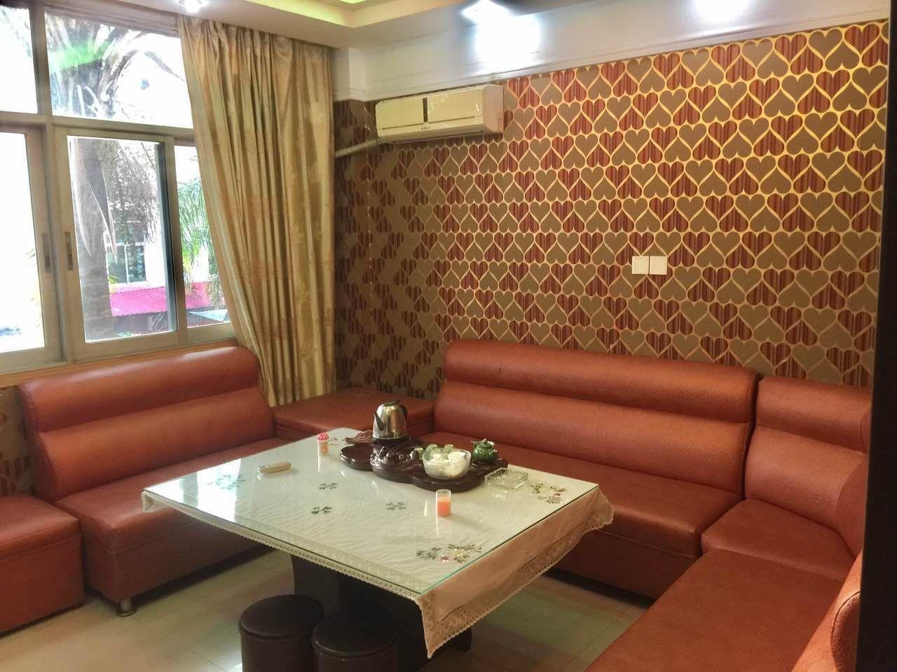 浪漫满屋