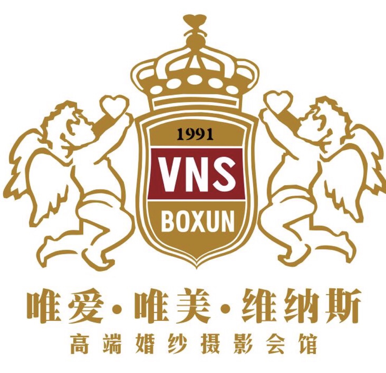 务川维纳斯婚纱摄影