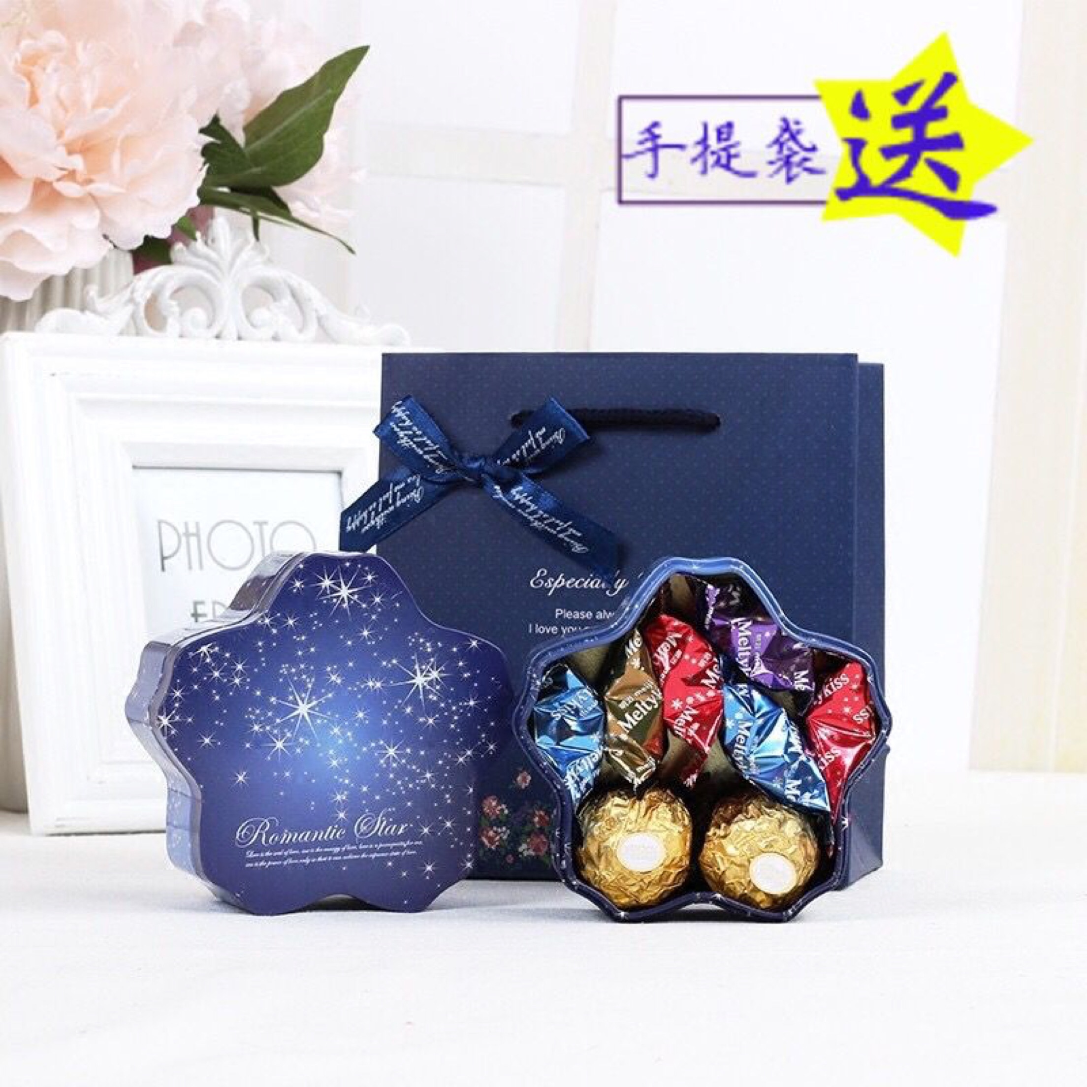 婚品采购