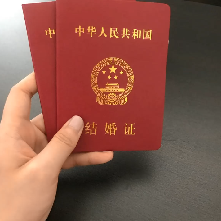 婚检+领证2小时完成，高效攻略备婚新娘必看