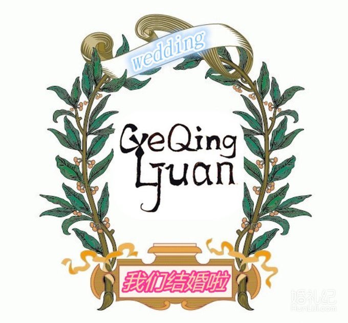购物心得
