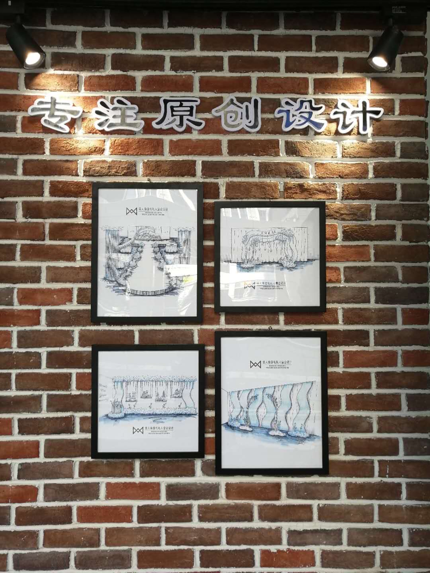 美人鱼婚礼私人宴会设计沭阳店