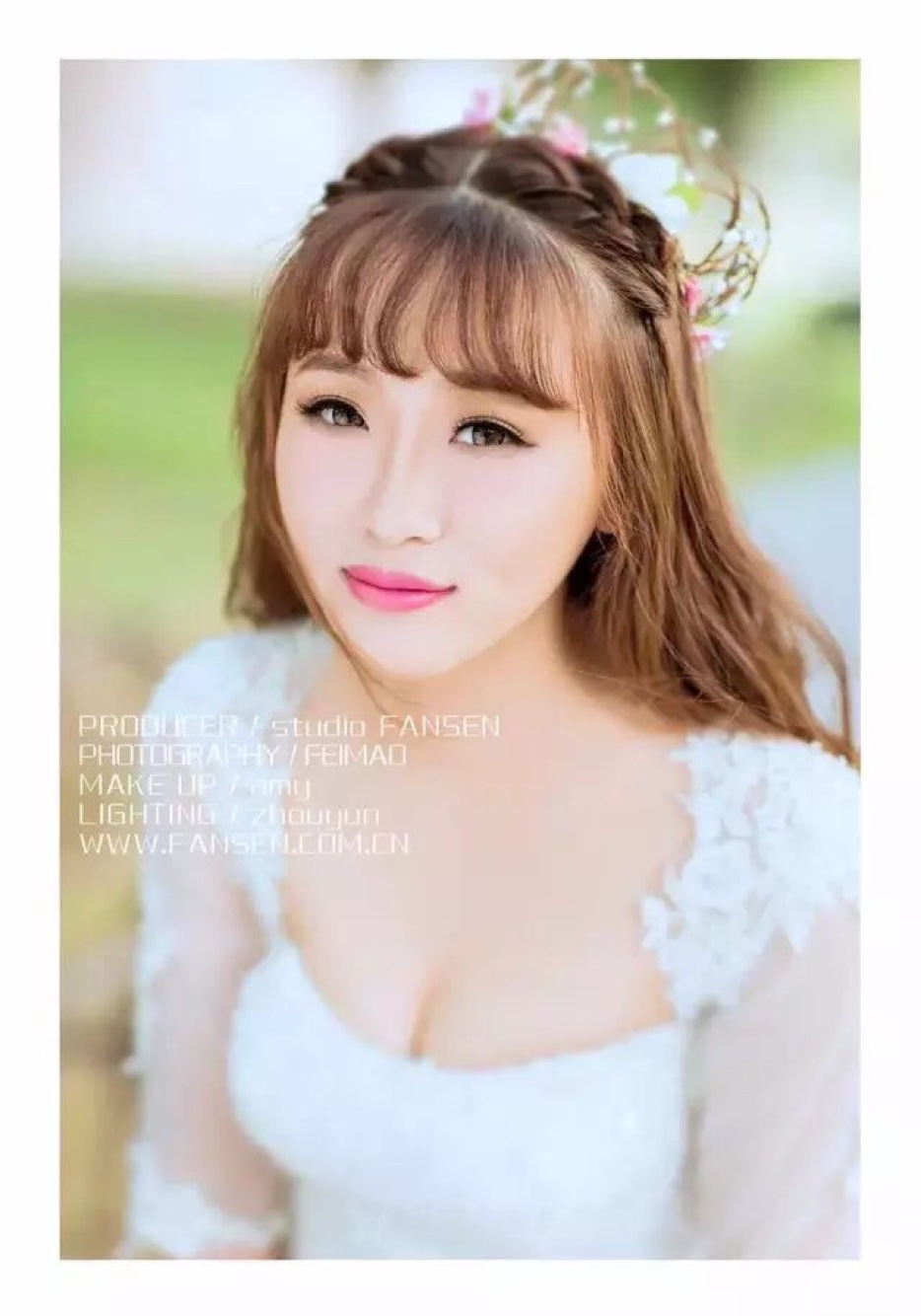 雪莉美妆
