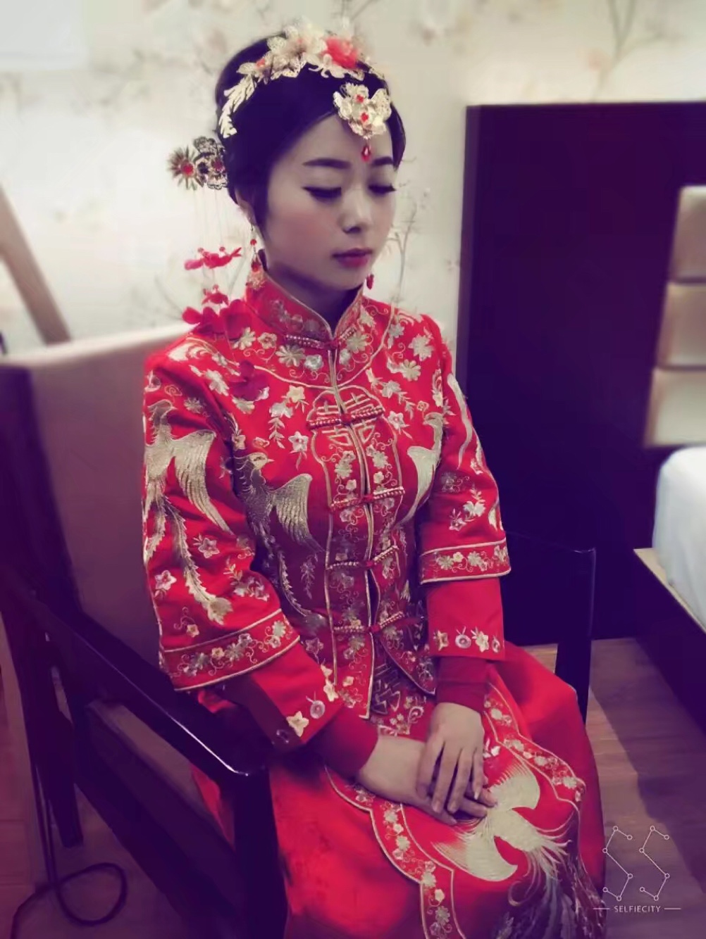 花嫁