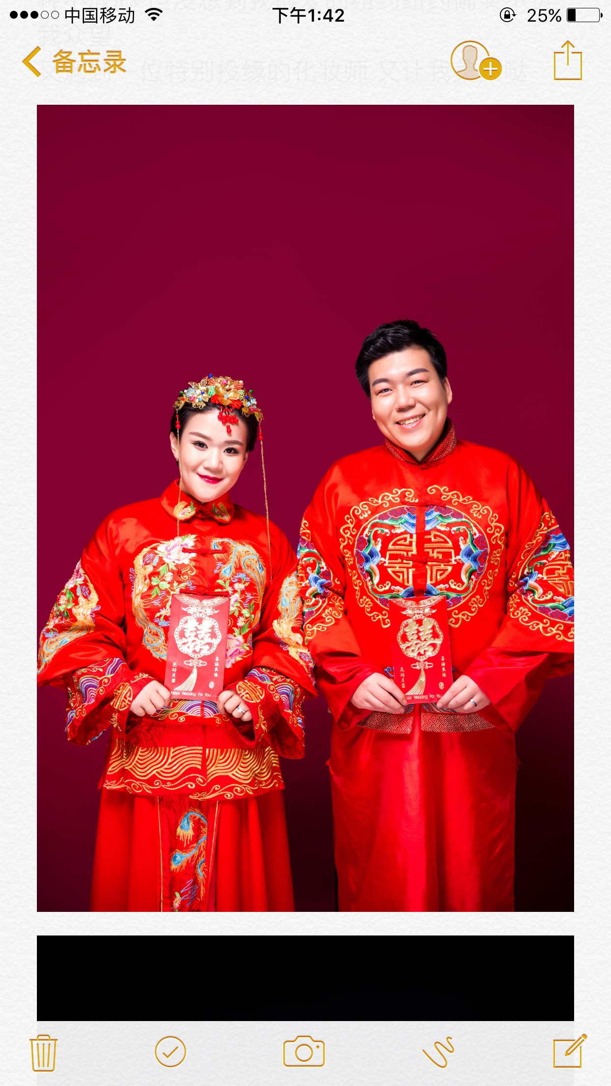 我的婚礼筹备记[鼓掌][鼓掌]