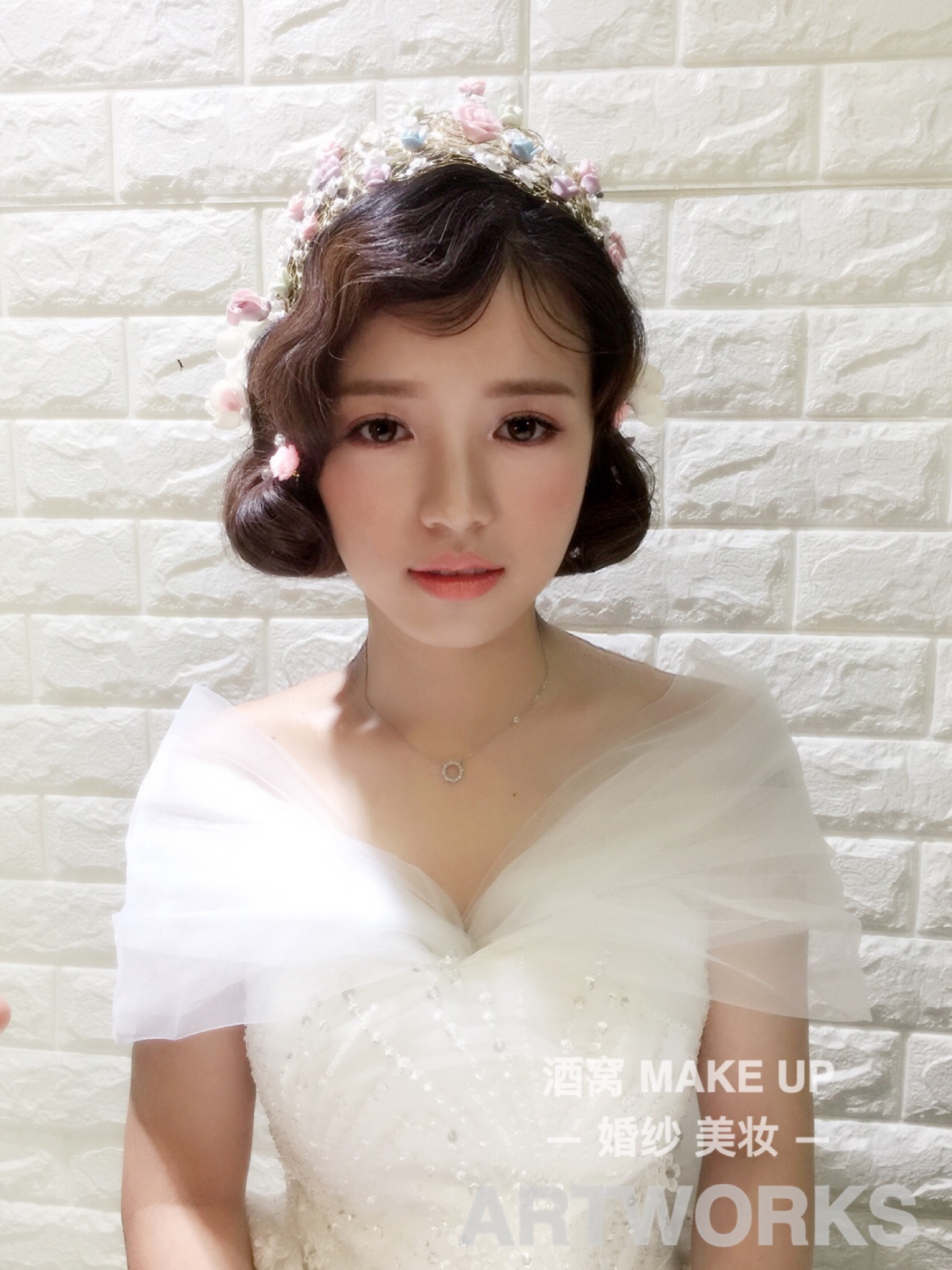 酒窝MAKE UP彩妆工作室