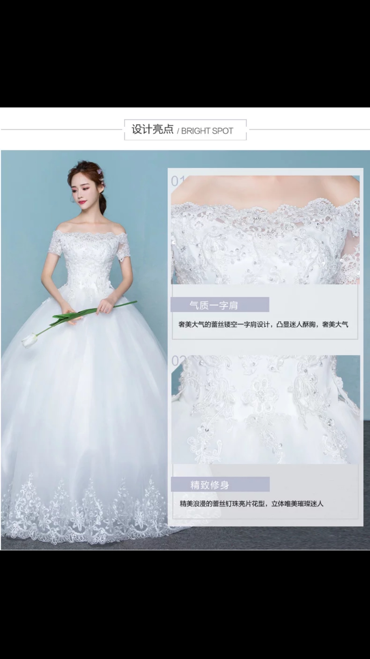 3月16日婚礼结束后婚纱转让