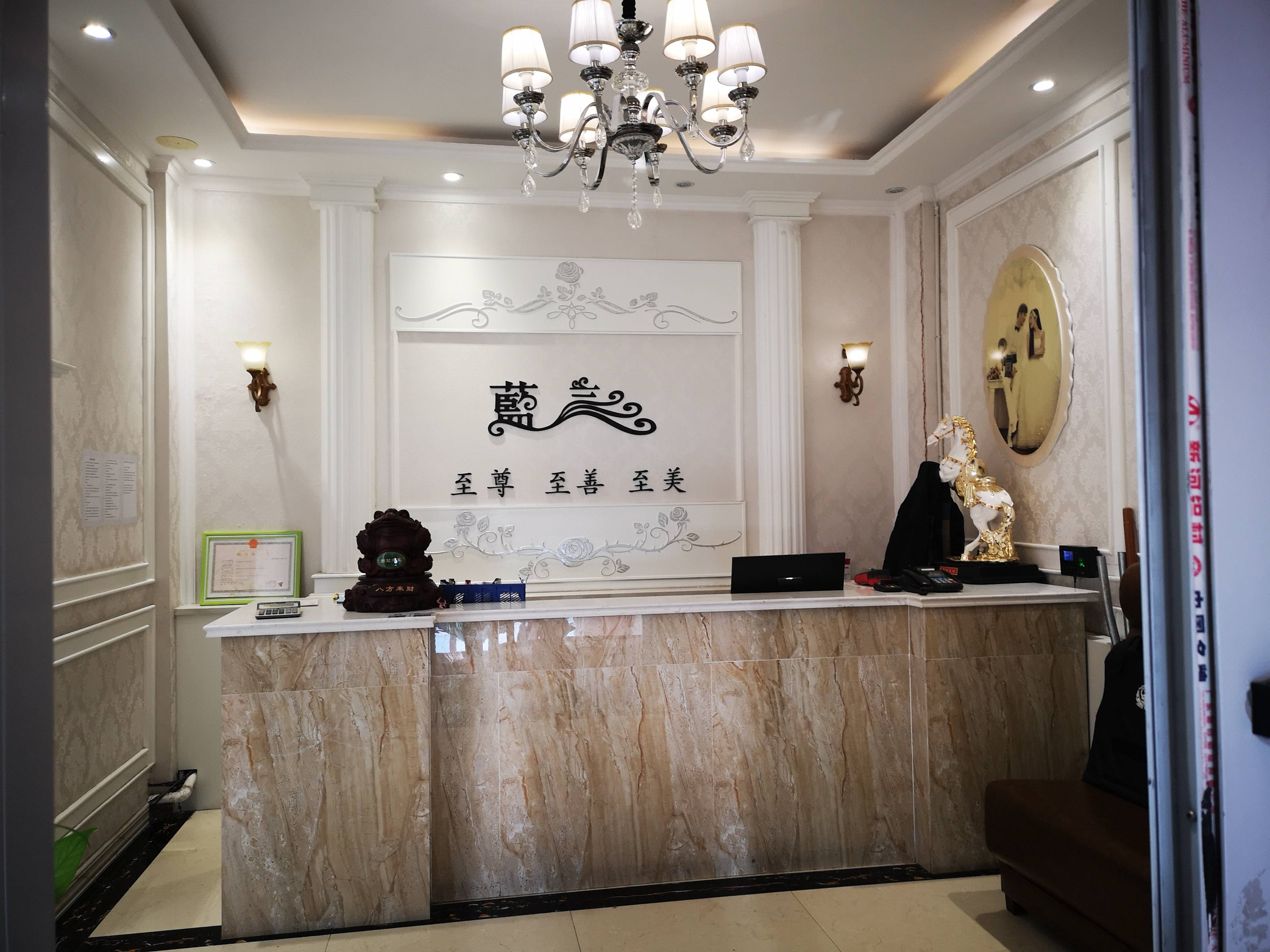 新疆旅拍博尔塔拉精河蓝兰影楼